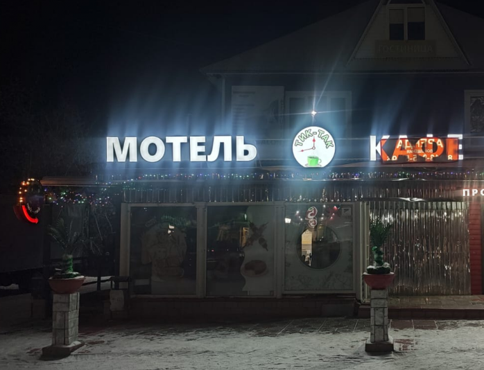 2025-02-07_09-06-51.png