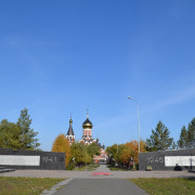 large_monument.jpg