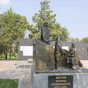 large_pamyatnik_detyam.jpg