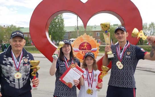 Спорт объединяет поколения!